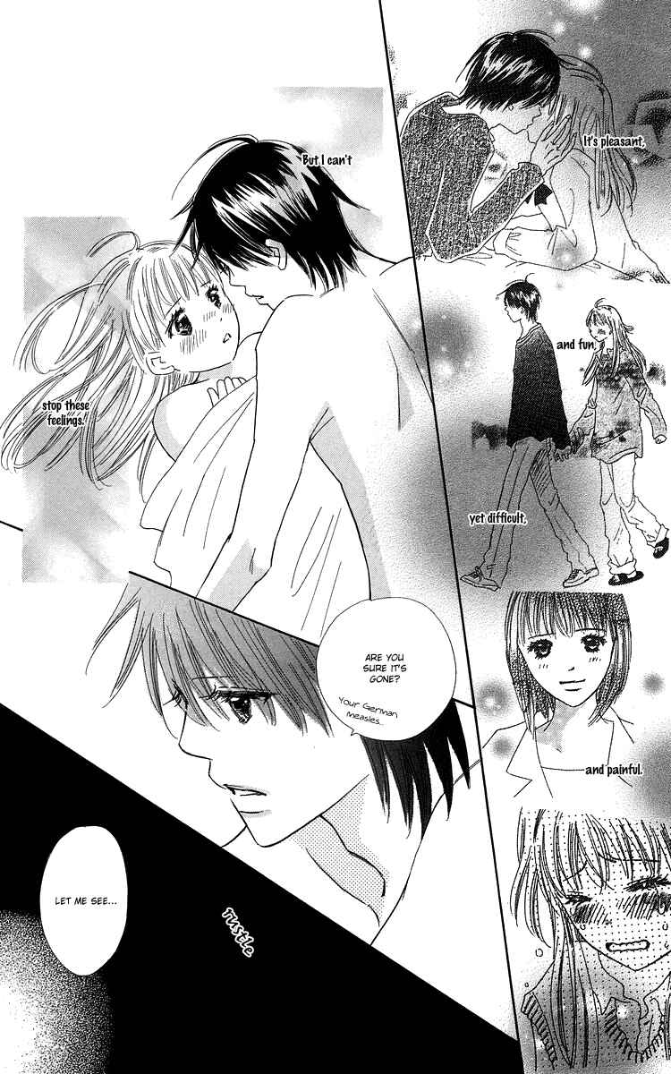 Page 9 Chapter 22 Koi Nanka Hajimaranai