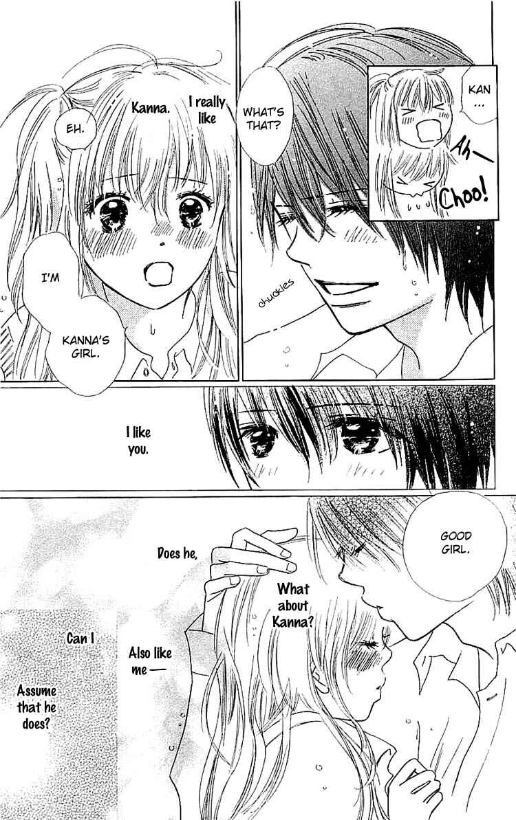 Page 3 Chapter 8 Koi Nanka Hajimaranai