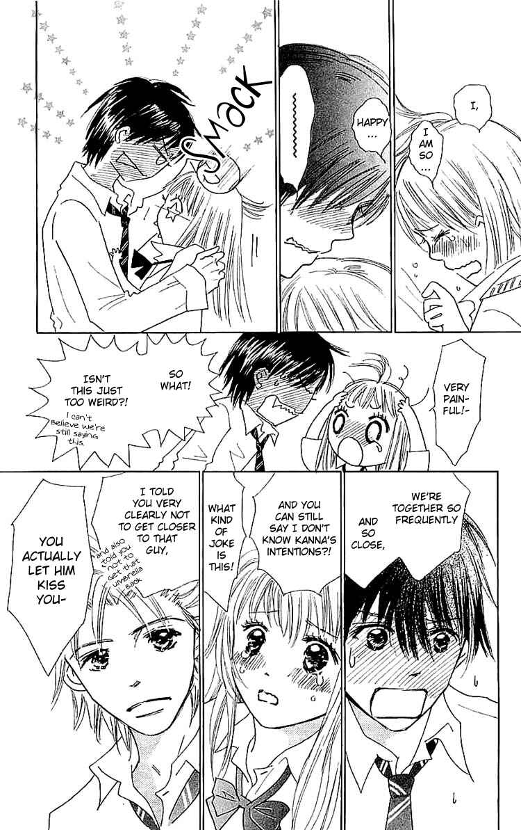 Page 41 Chapter 8 Koi Nanka Hajimaranai