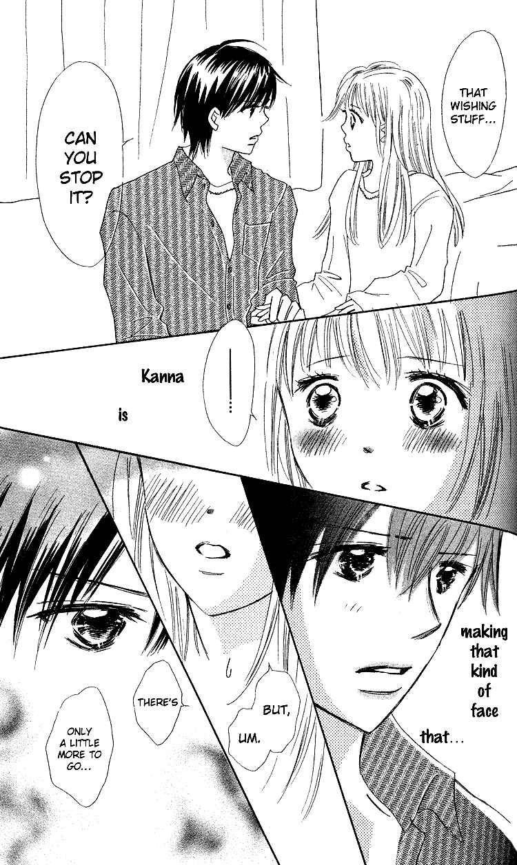 Page 27 Chapter 18 Koi Nanka Hajimaranai