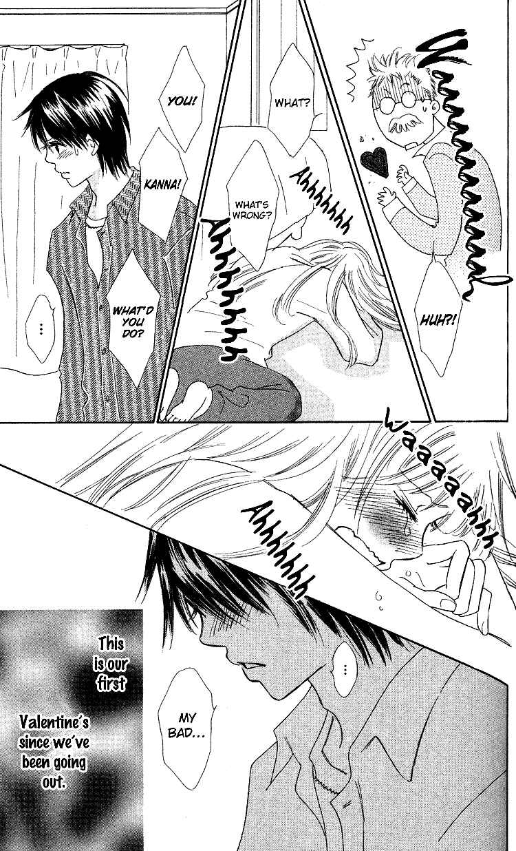 Page 29 Chapter 18 Koi Nanka Hajimaranai