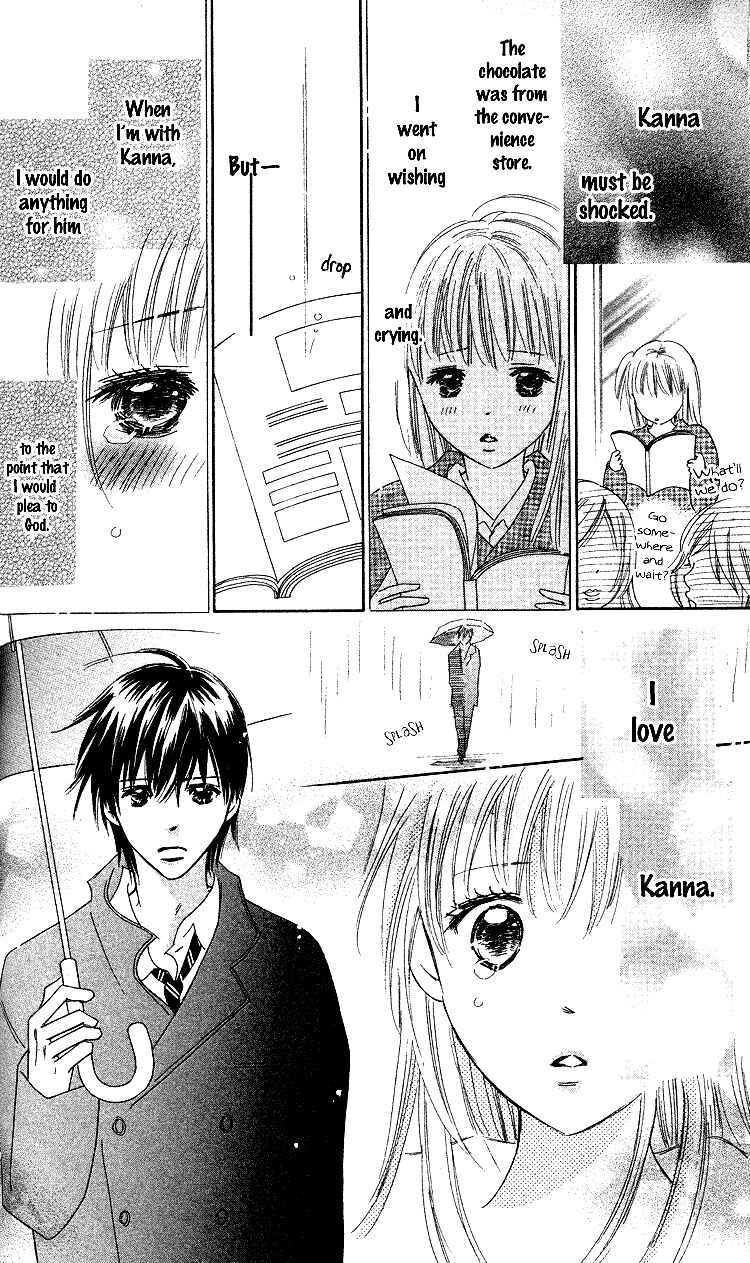 Page 32 Chapter 18 Koi Nanka Hajimaranai