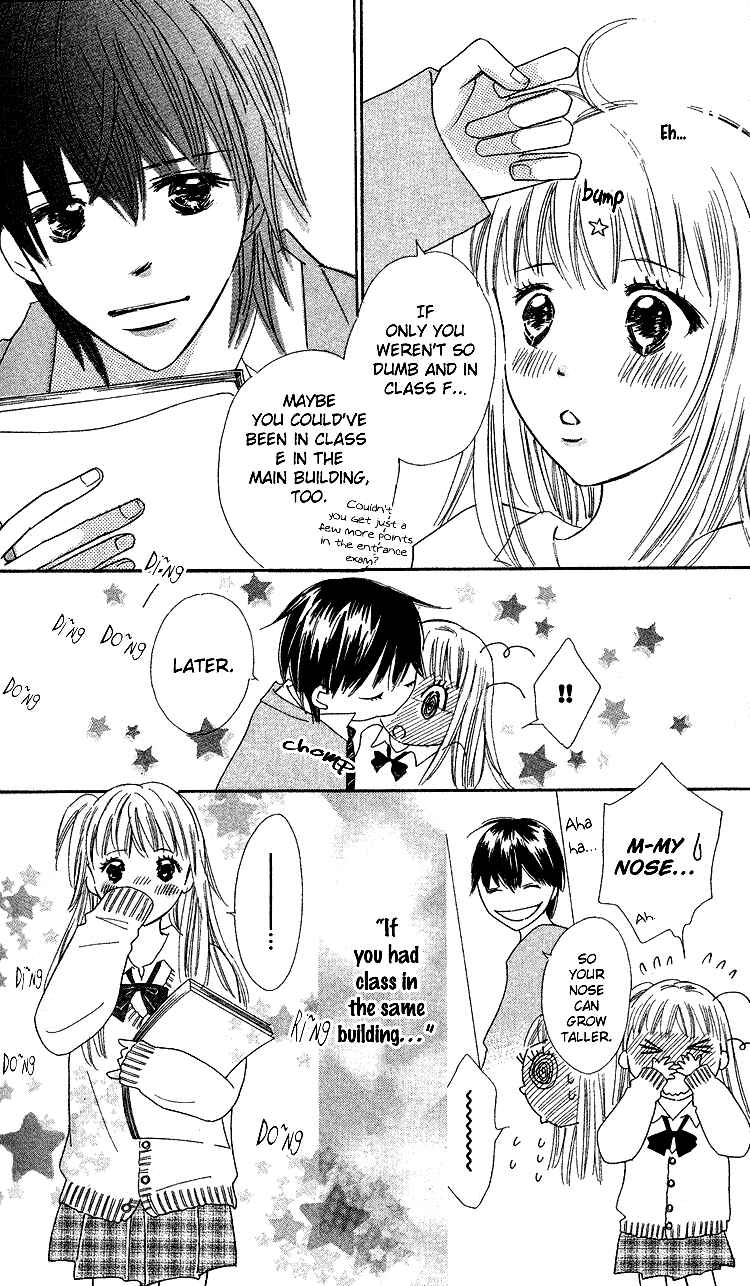 Page 8 Chapter 18 Koi Nanka Hajimaranai