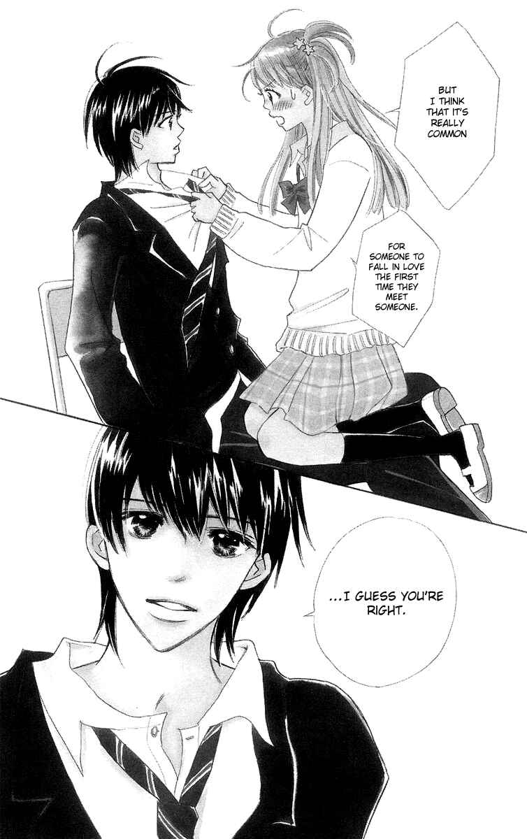 Page 3 Chapter 27.5 Koi Nanka Hajimaranai