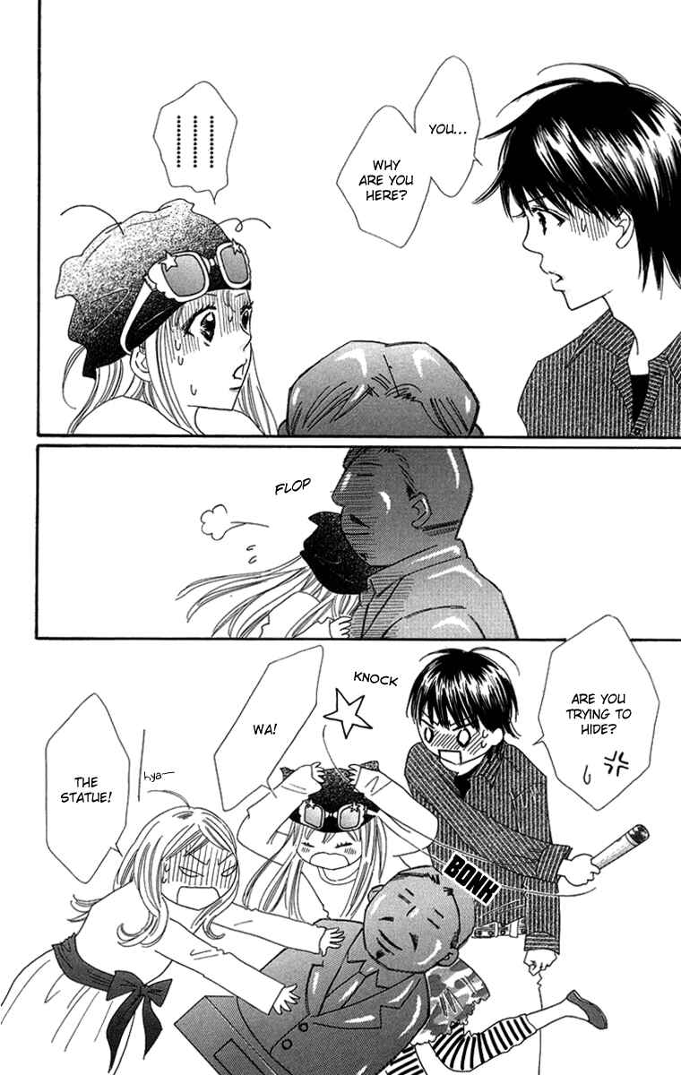 Page 33 Chapter 27.5 Koi Nanka Hajimaranai
