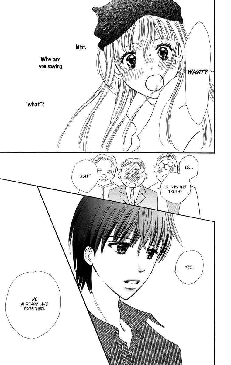Page 36 Chapter 27.5 Koi Nanka Hajimaranai