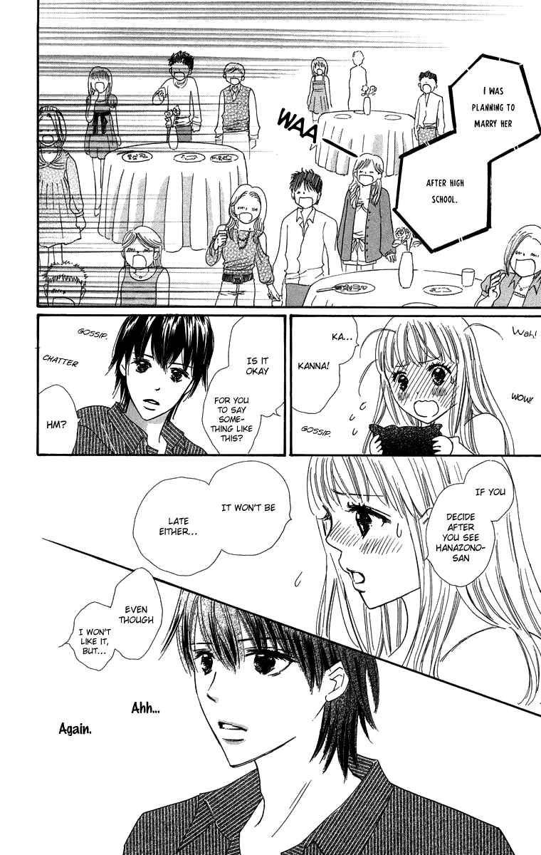 Page 37 Chapter 27.5 Koi Nanka Hajimaranai
