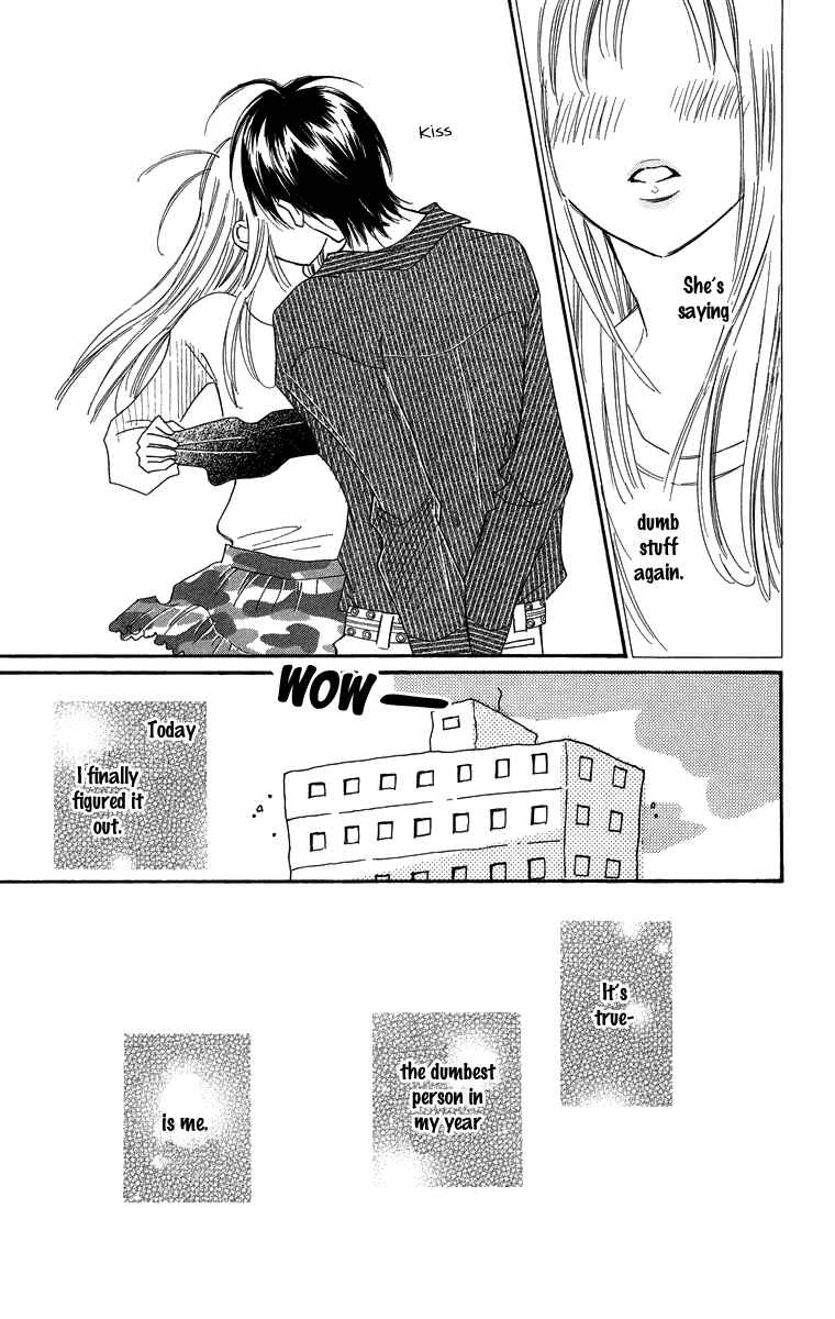Page 38 Chapter 27.5 Koi Nanka Hajimaranai