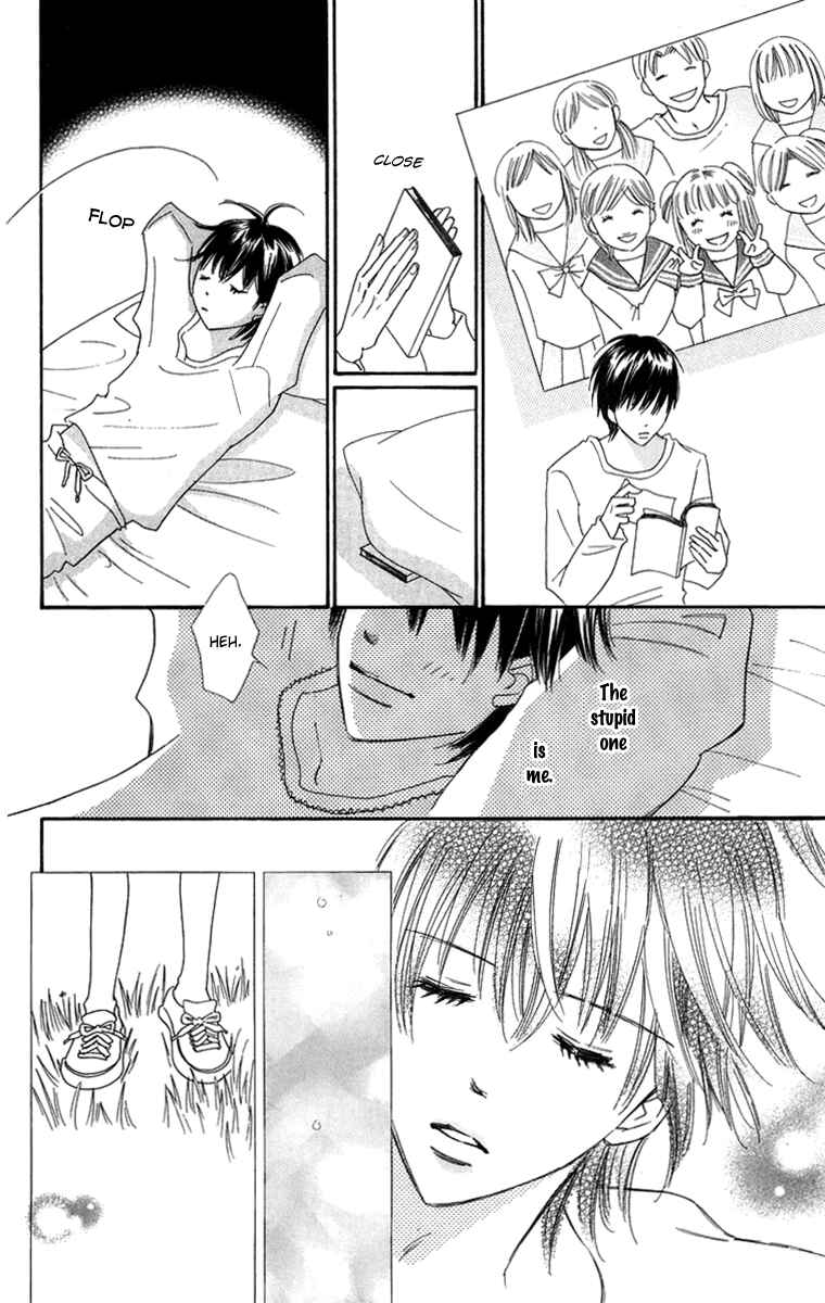 Page 45 Chapter 27.5 Koi Nanka Hajimaranai