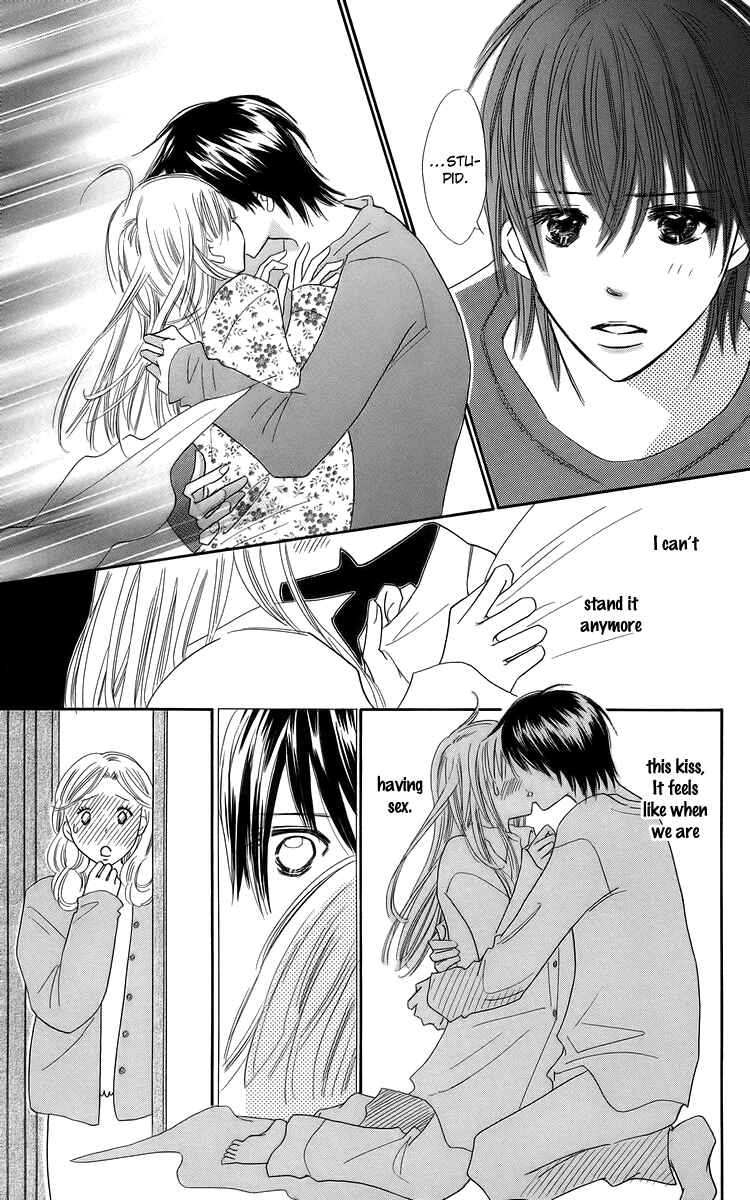 Page 15 Chapter 23 Koi Nanka Hajimaranai
