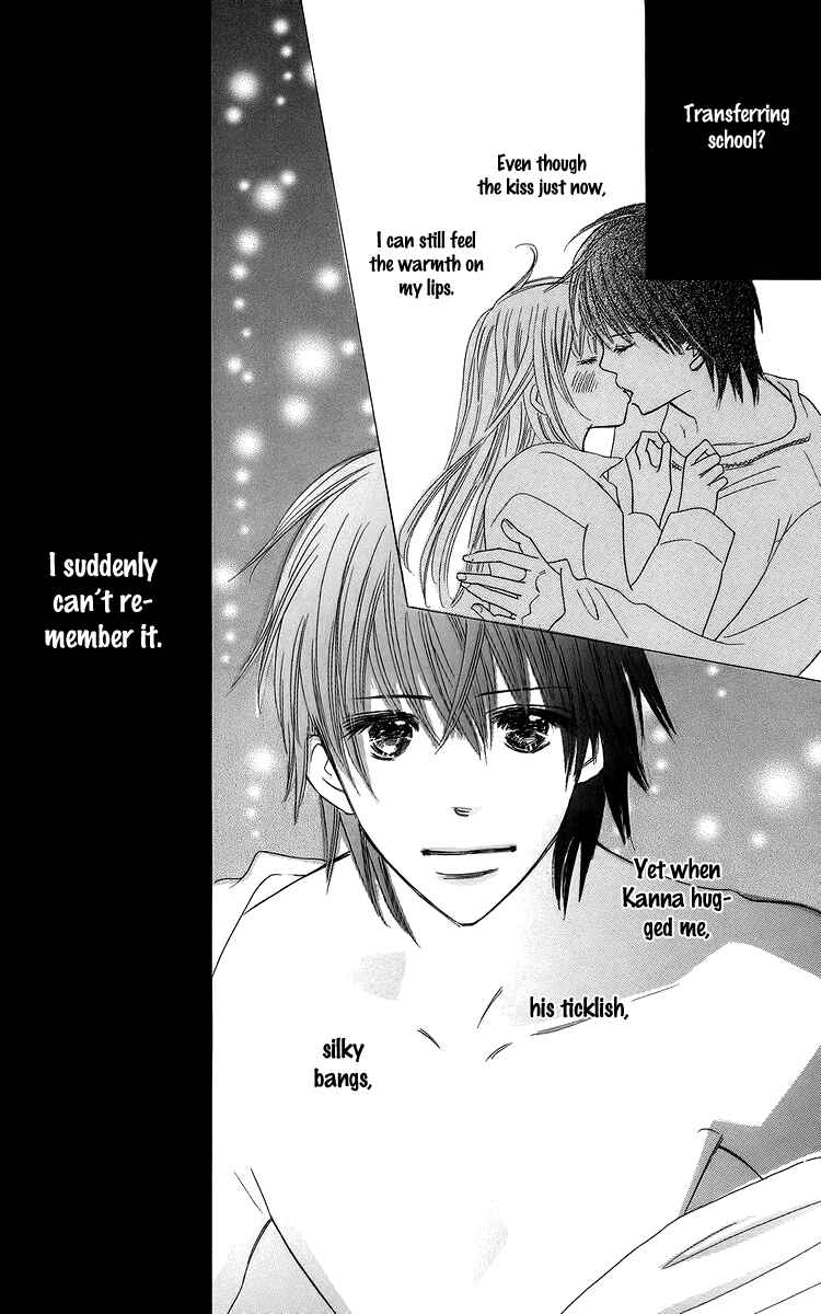 Page 22 Chapter 23 Koi Nanka Hajimaranai