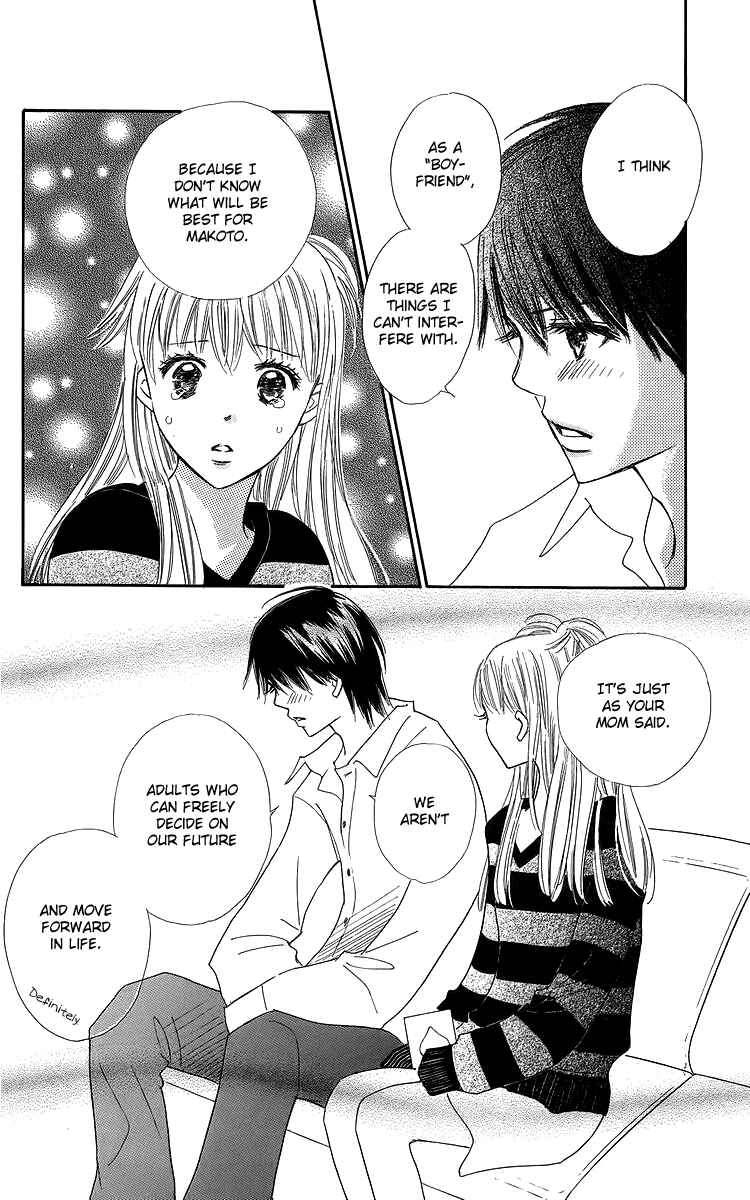 Page 36 Chapter 23 Koi Nanka Hajimaranai