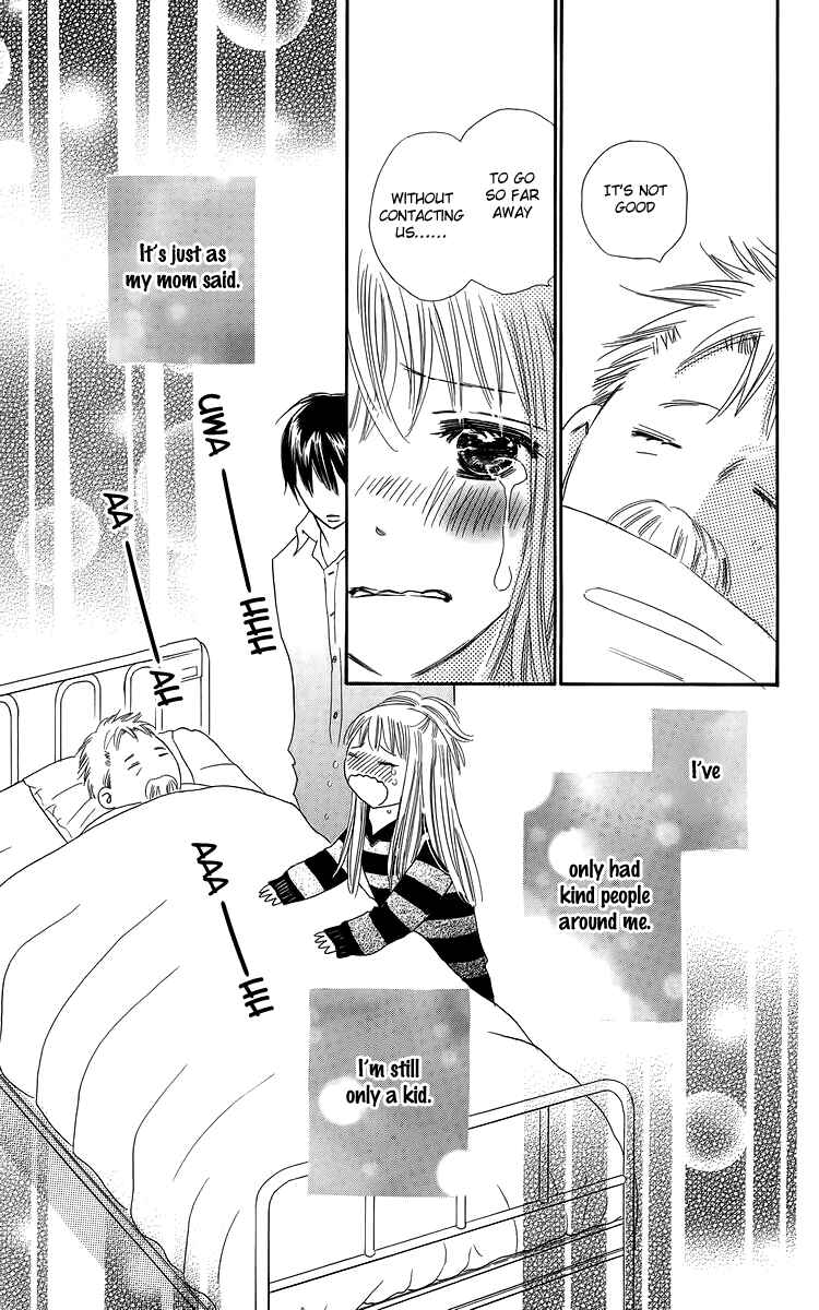 Page 39 Chapter 23 Koi Nanka Hajimaranai