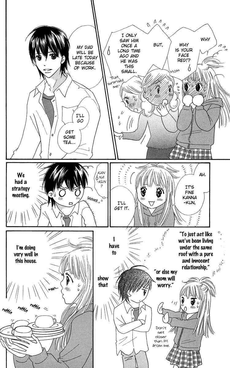 Page 4 Chapter 23 Koi Nanka Hajimaranai