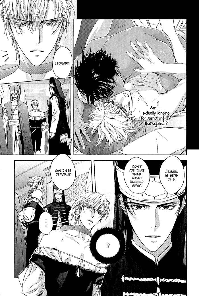 Page 21 Chapter 6 Black Sun Doreiou