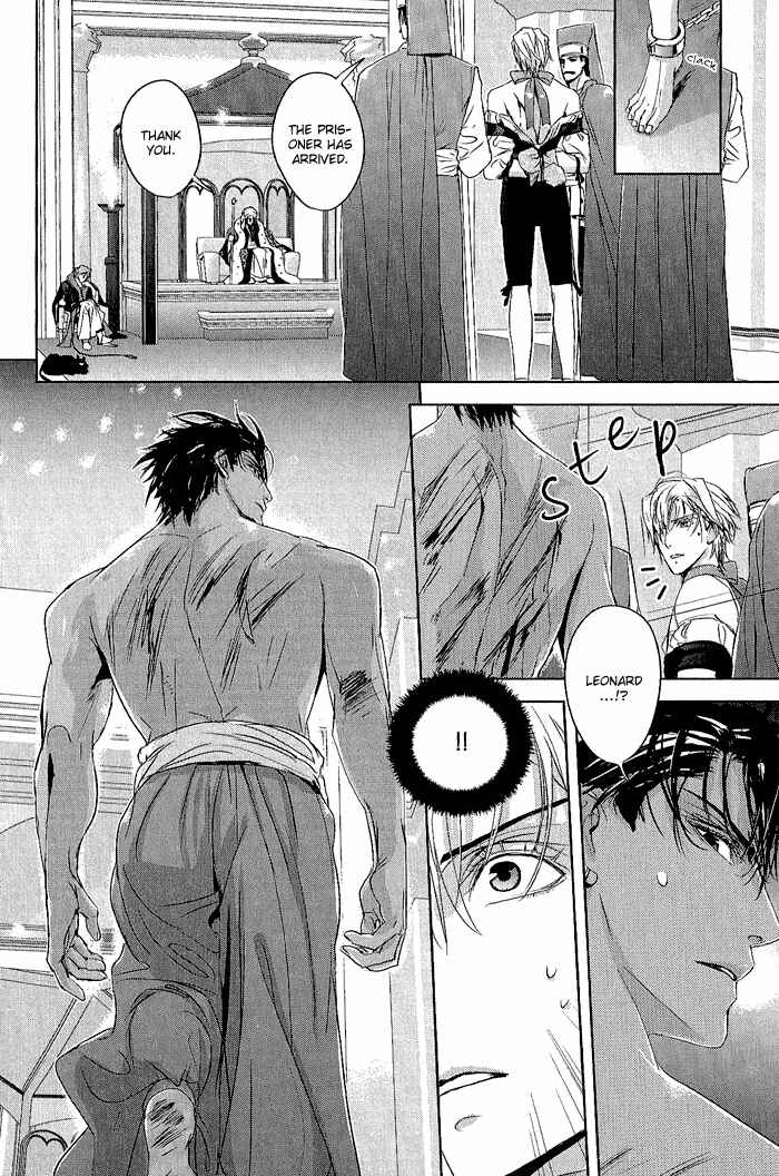 Page 22 Chapter 6 Black Sun Doreiou