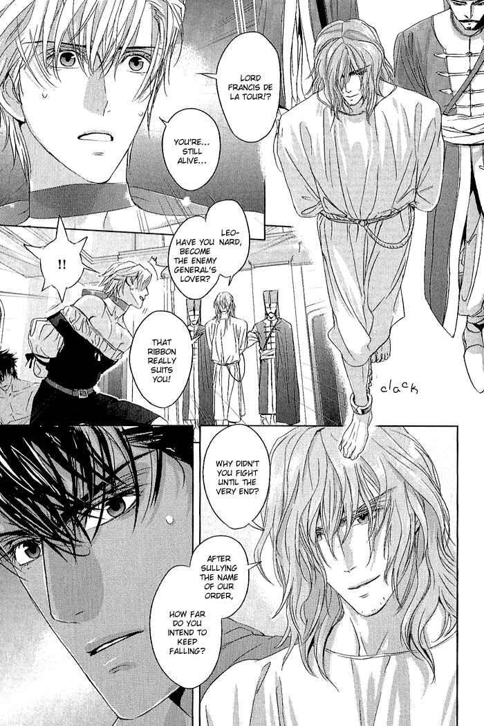 Page 29 Chapter 6 Black Sun Doreiou