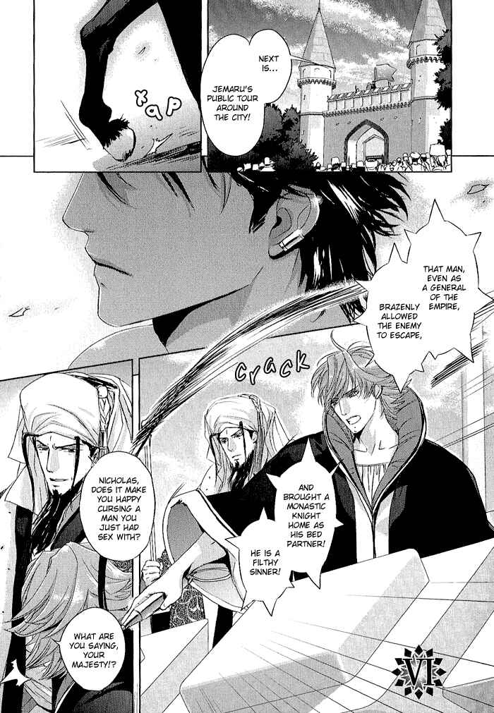 Page 4 Chapter 6 Black Sun Doreiou