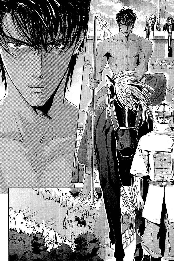 Page 7 Chapter 6 Black Sun Doreiou