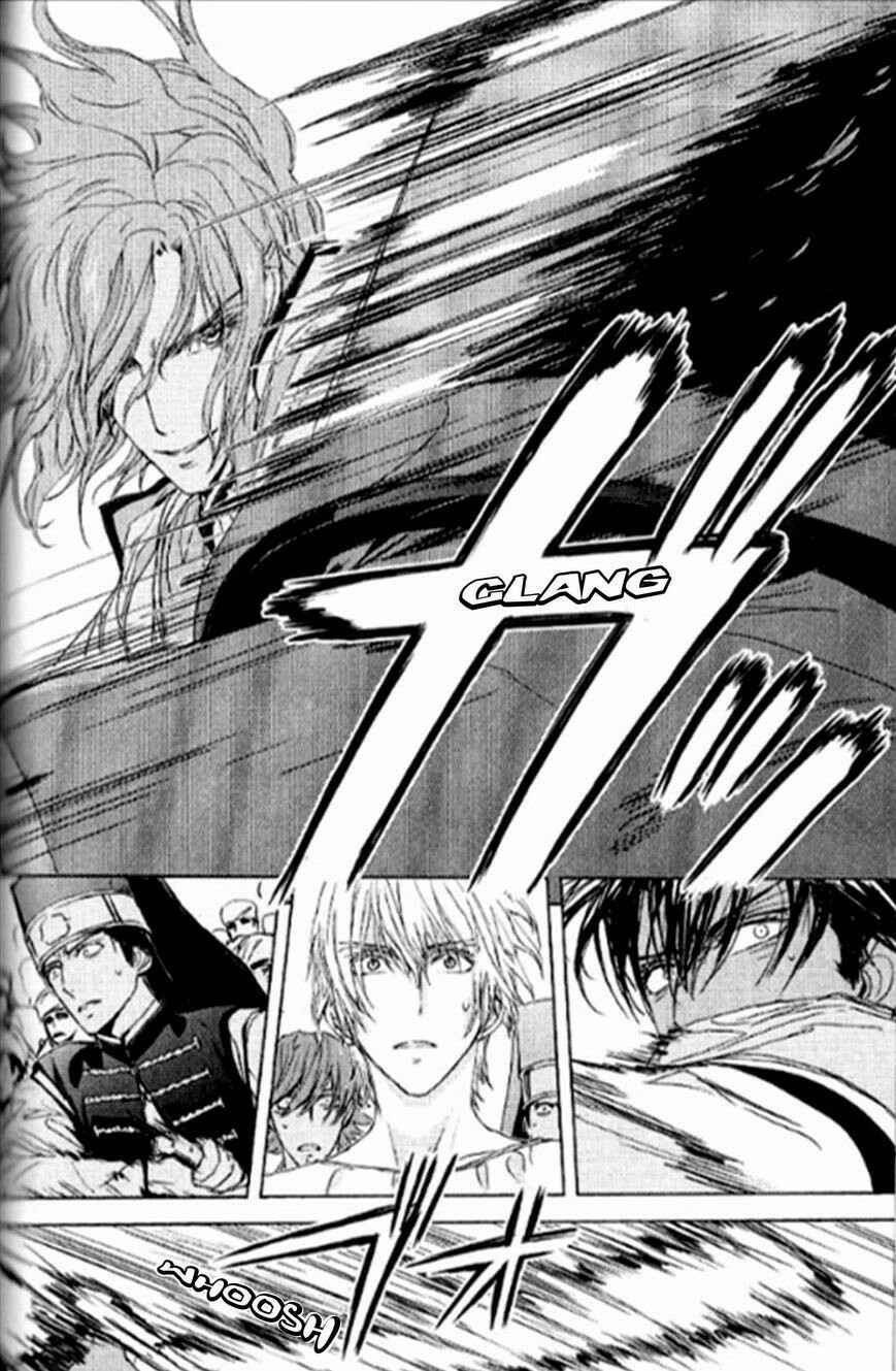 Page 17 Chapter 9 Black Sun Doreiou