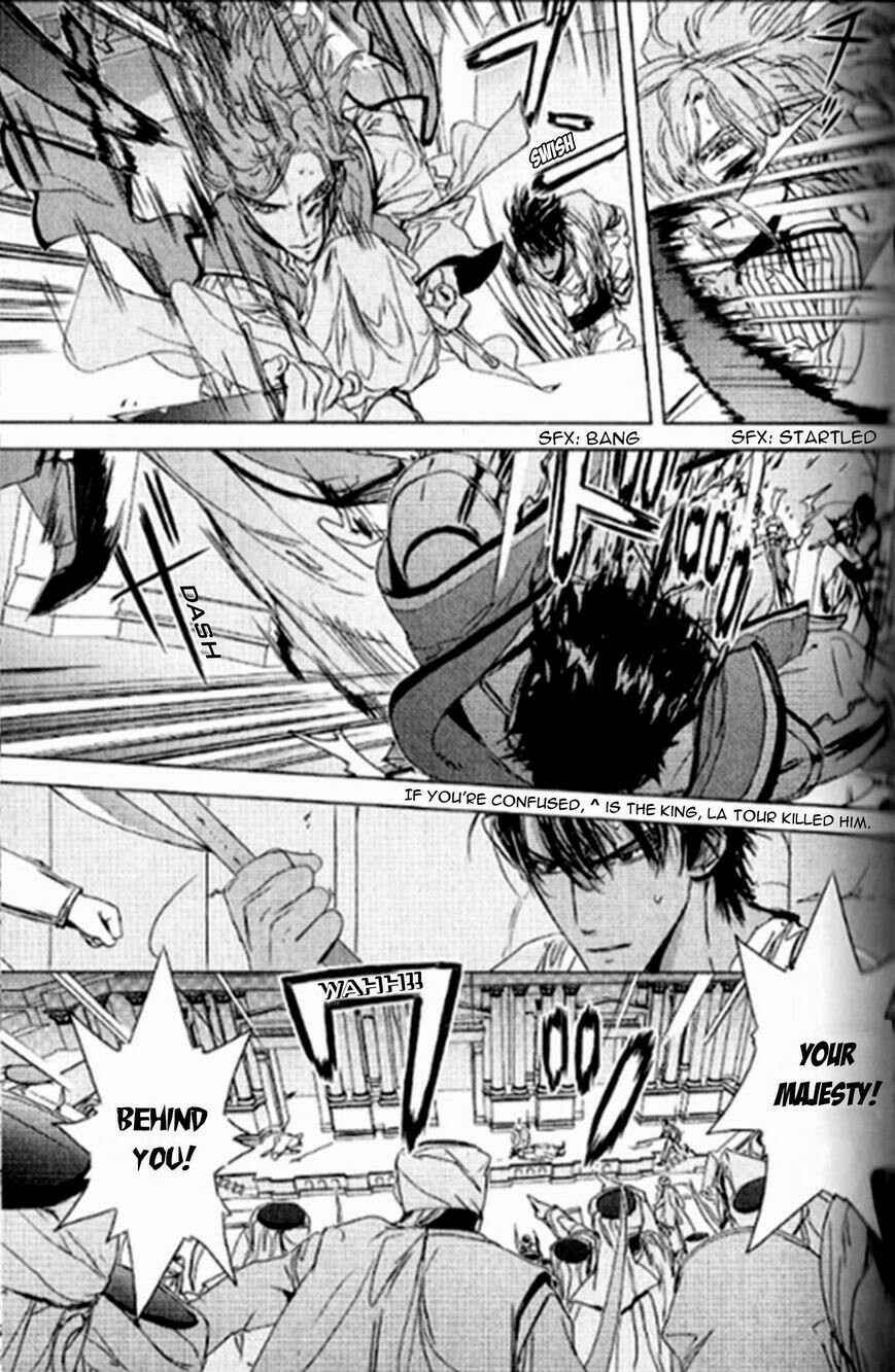 Page 18 Chapter 9 Black Sun Doreiou