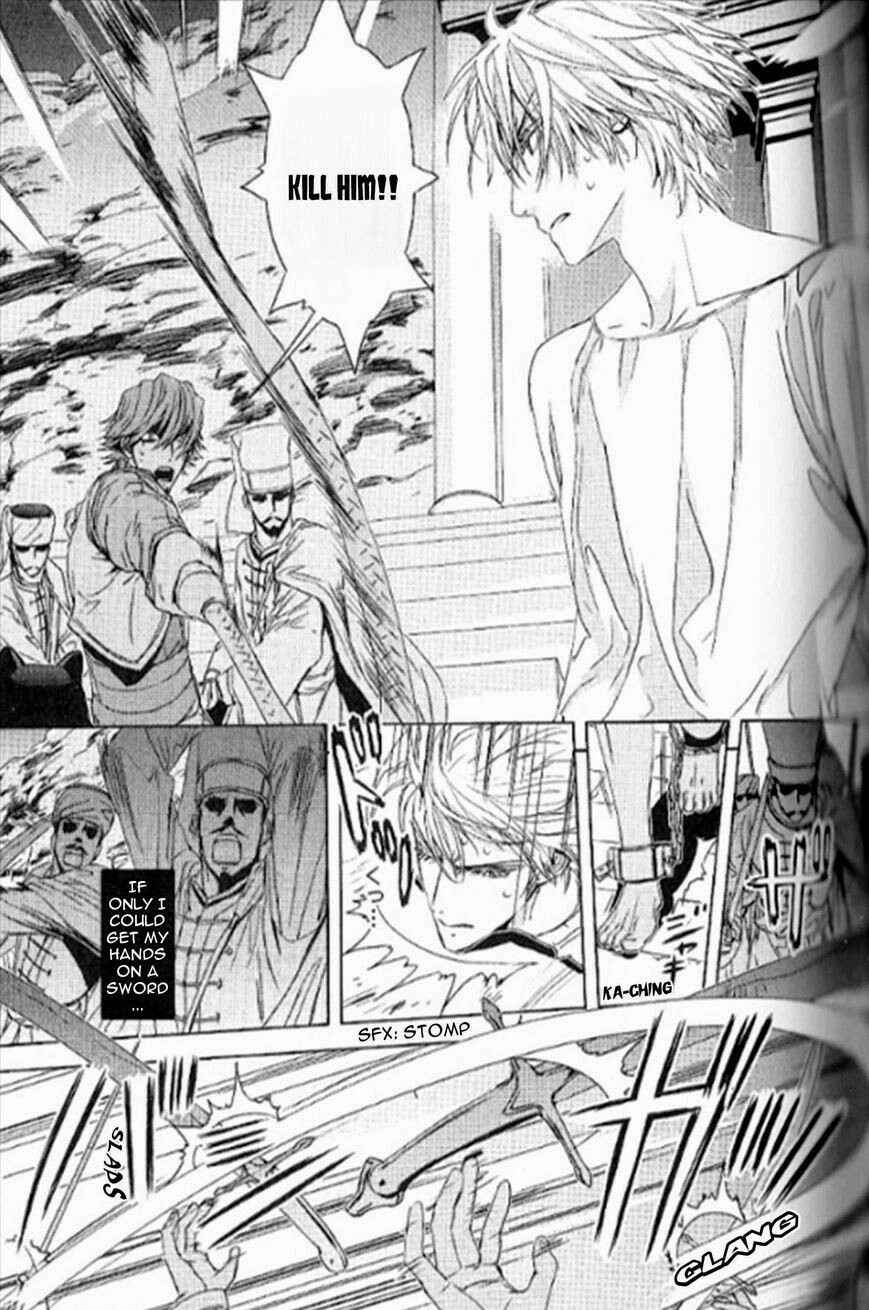 Page 20 Chapter 9 Black Sun Doreiou