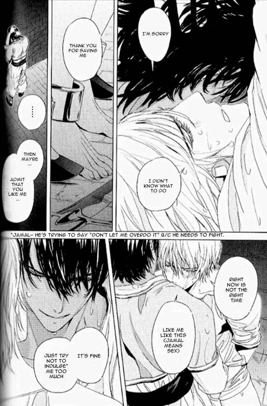 Page 29 Chapter 9 Black Sun Doreiou