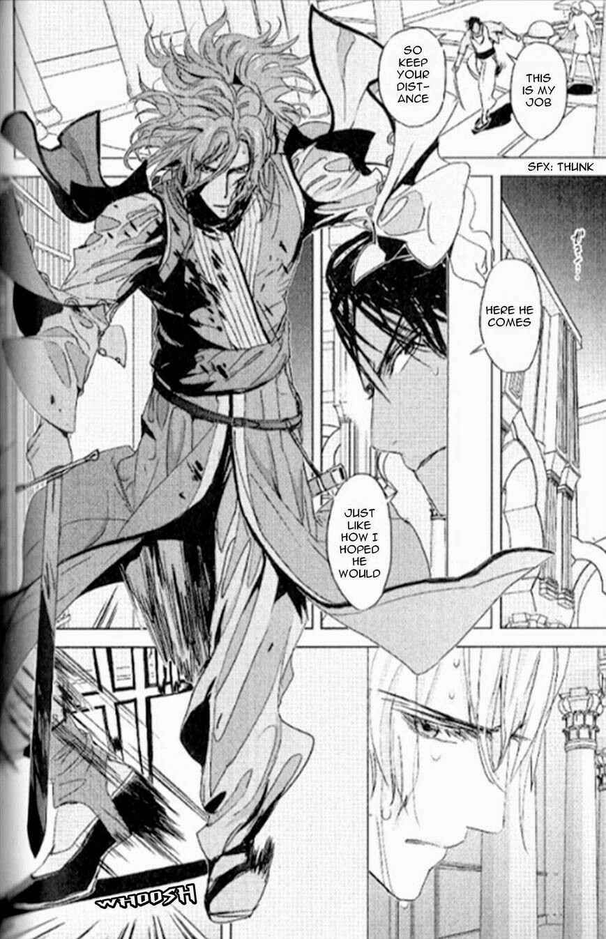 Page 33 Chapter 9 Black Sun Doreiou