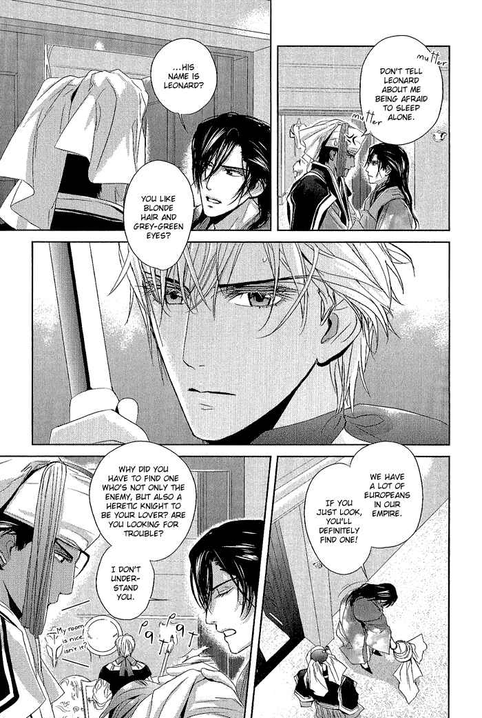 Page 14 Chapter 3 Black Sun Doreiou