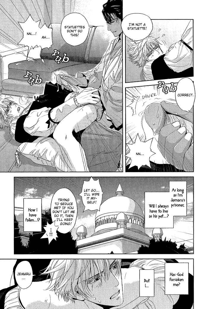 Page 8 Chapter 3 Black Sun Doreiou