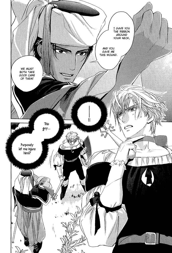 Page 10 Chapter 4 Black Sun Doreiou