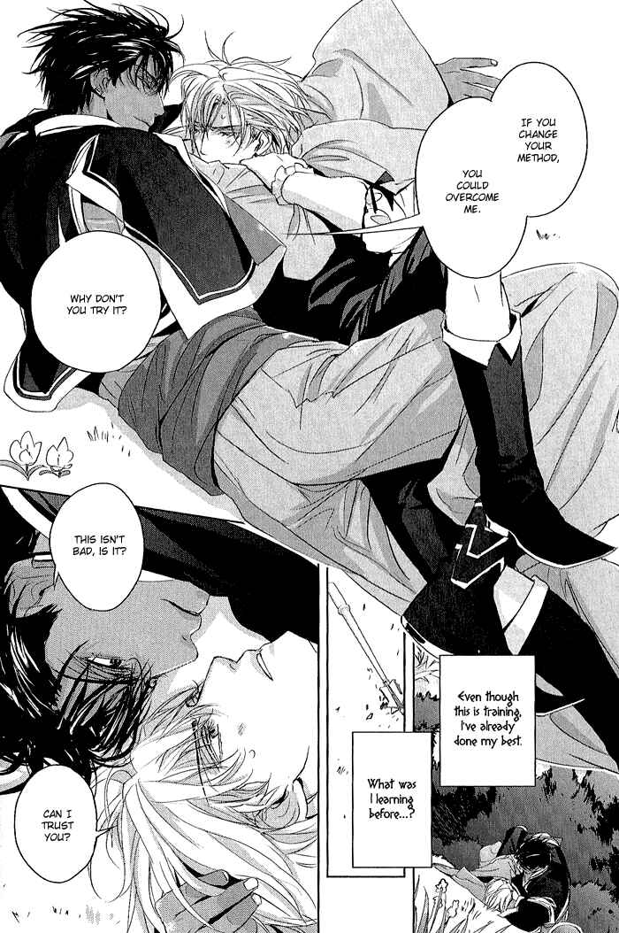 Page 14 Chapter 4 Black Sun Doreiou