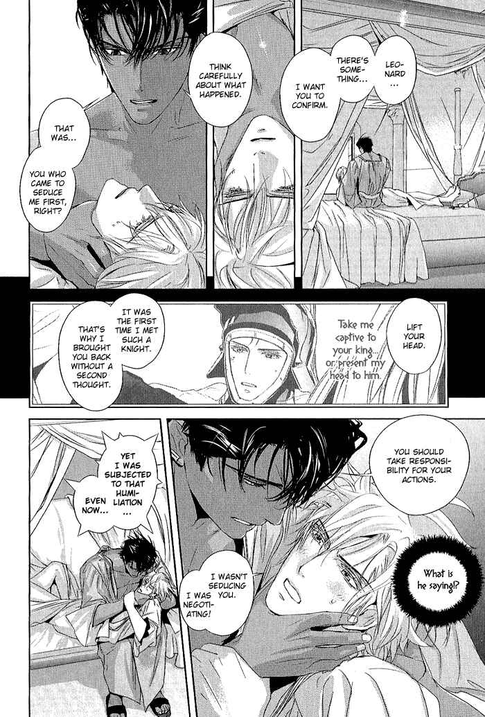 Page 24 Chapter 2 Black Sun Doreiou