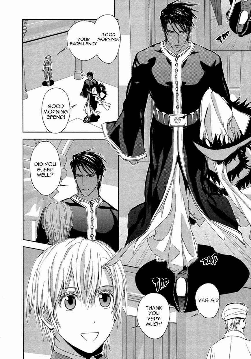Page 11 Chapter 8 Black Sun Doreiou