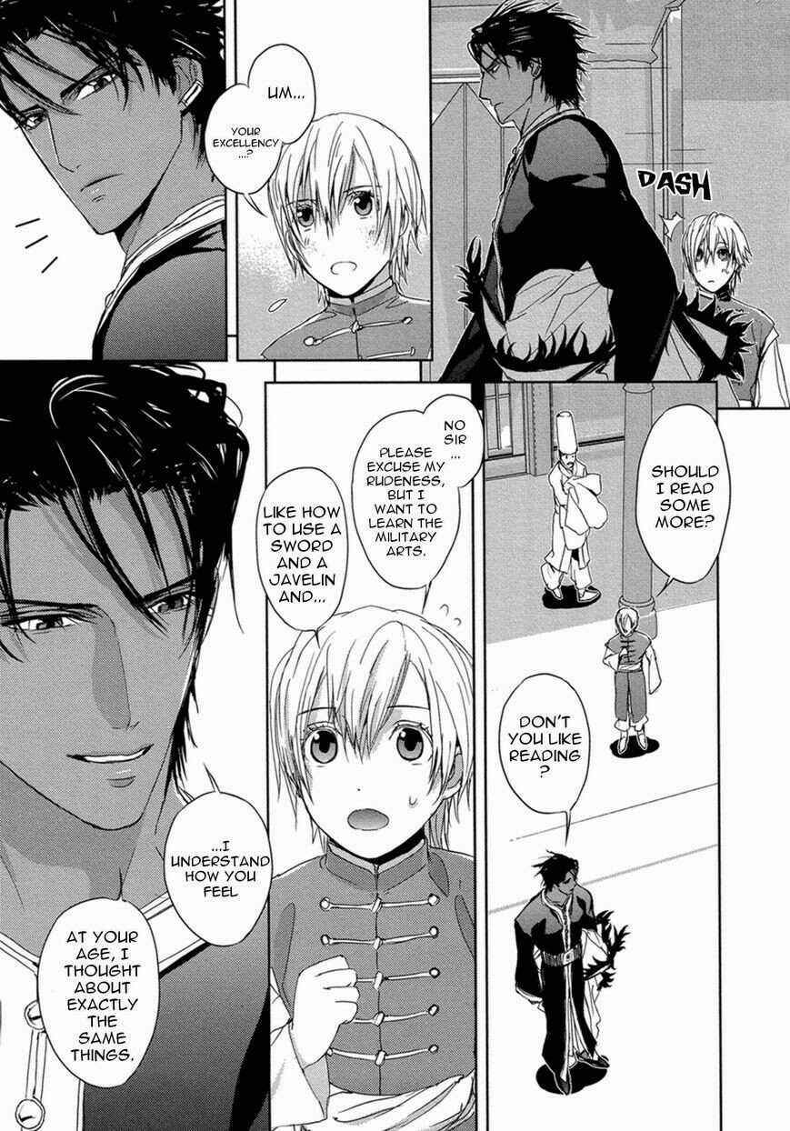 Page 12 Chapter 8 Black Sun Doreiou