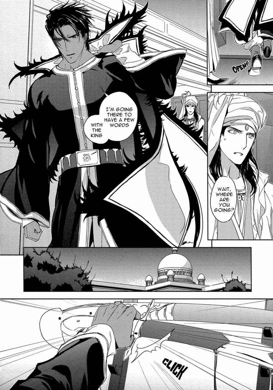 Page 21 Chapter 8 Black Sun Doreiou