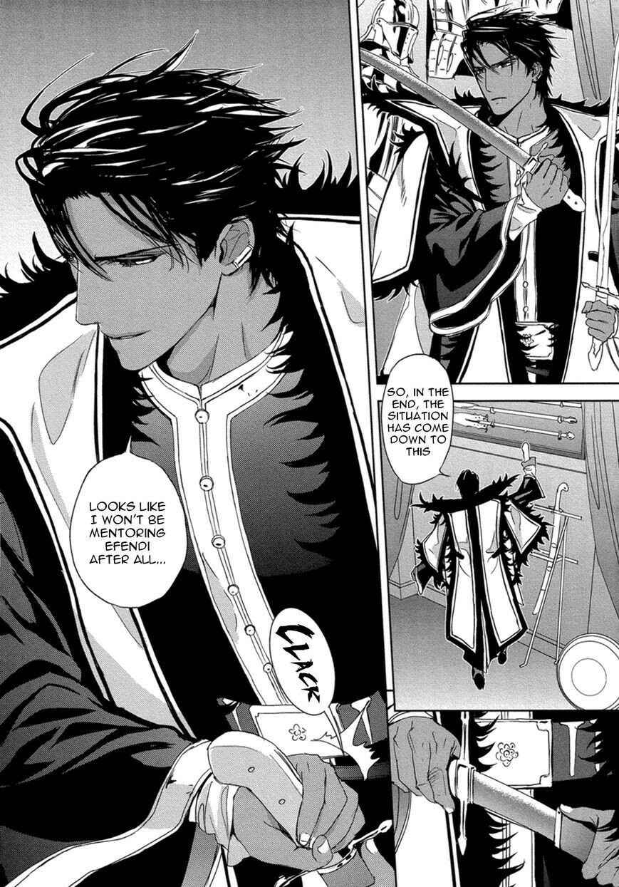 Page 22 Chapter 8 Black Sun Doreiou