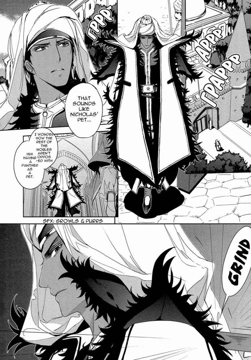 Page 23 Chapter 8 Black Sun Doreiou