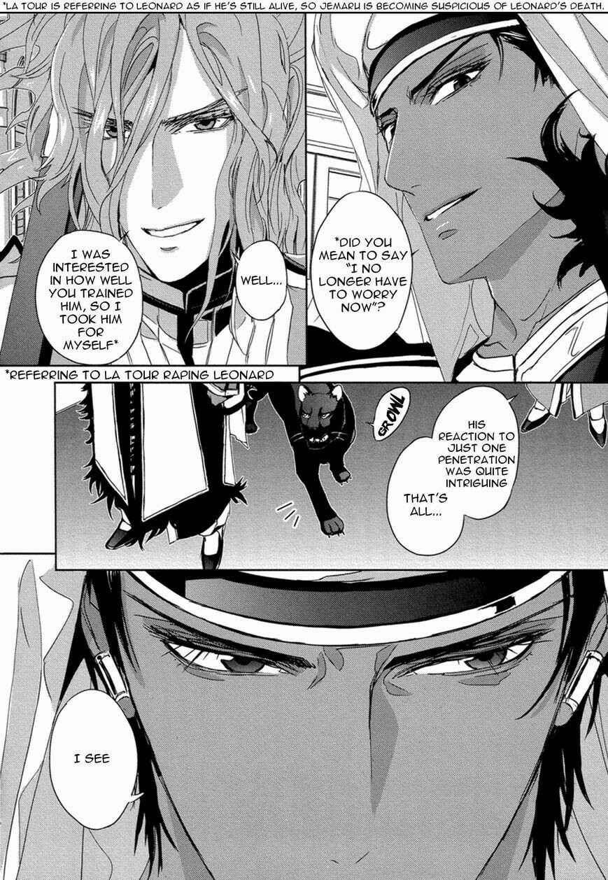 Page 27 Chapter 8 Black Sun Doreiou
