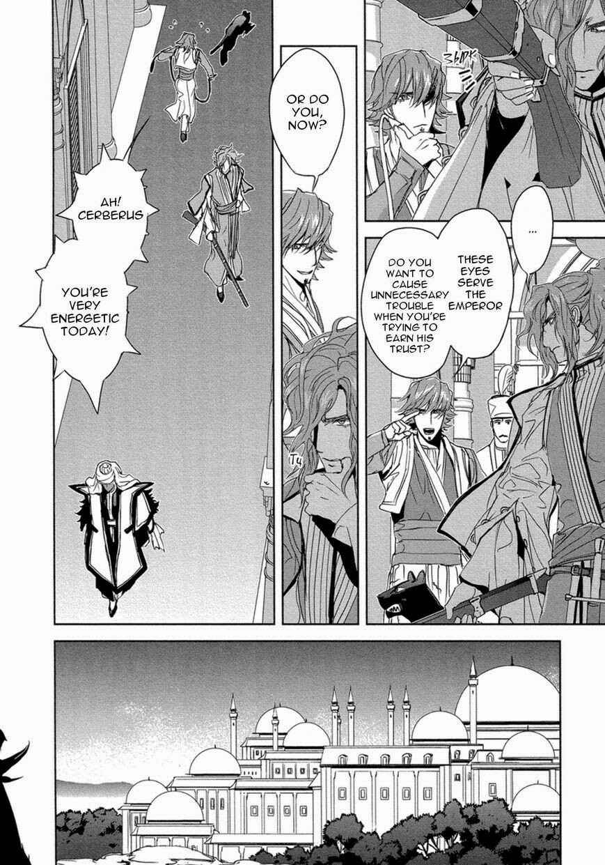 Page 29 Chapter 8 Black Sun Doreiou