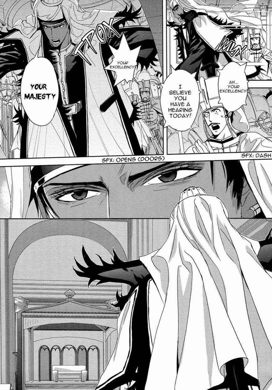 Page 30 Chapter 8 Black Sun Doreiou
