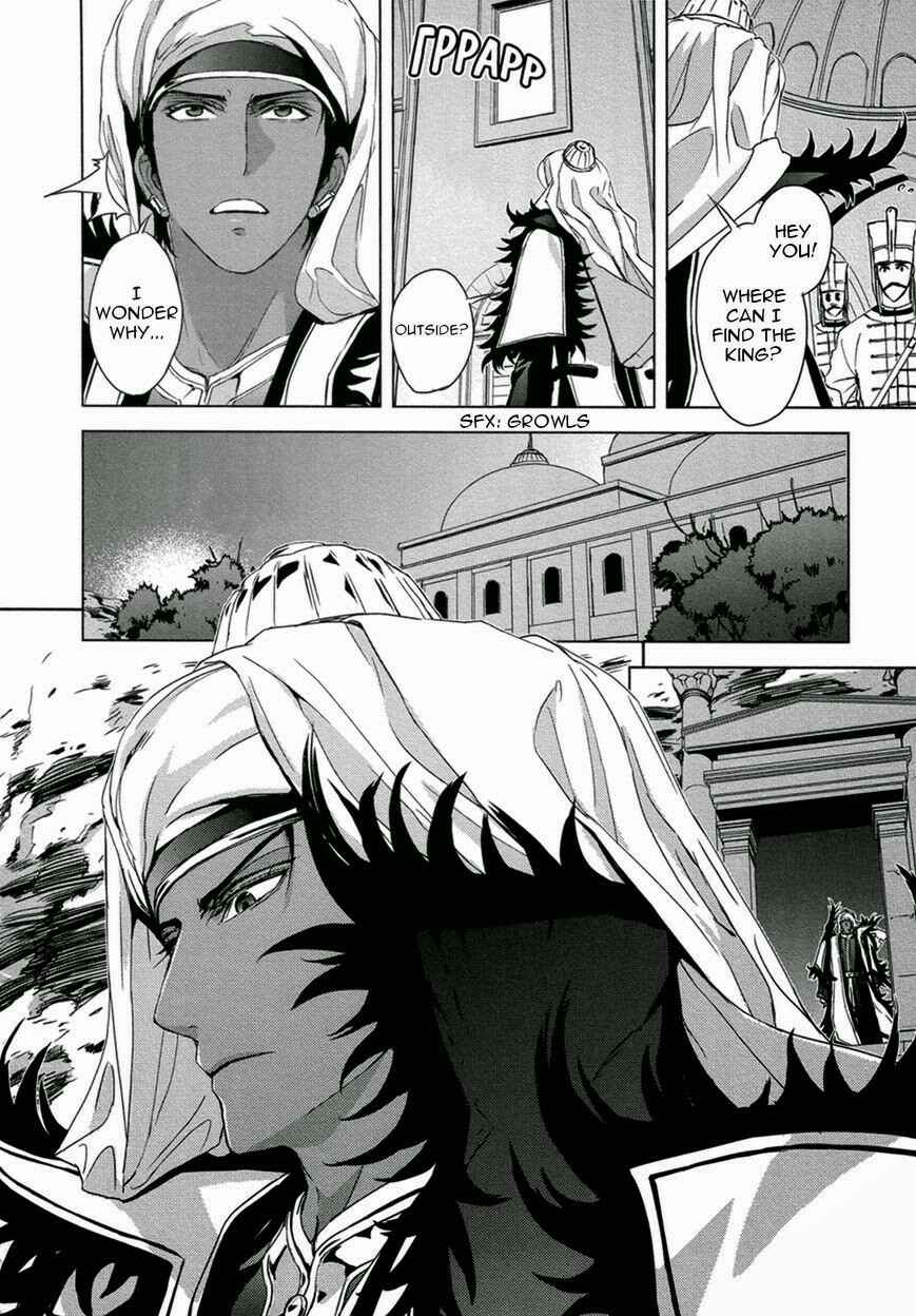 Page 31 Chapter 8 Black Sun Doreiou