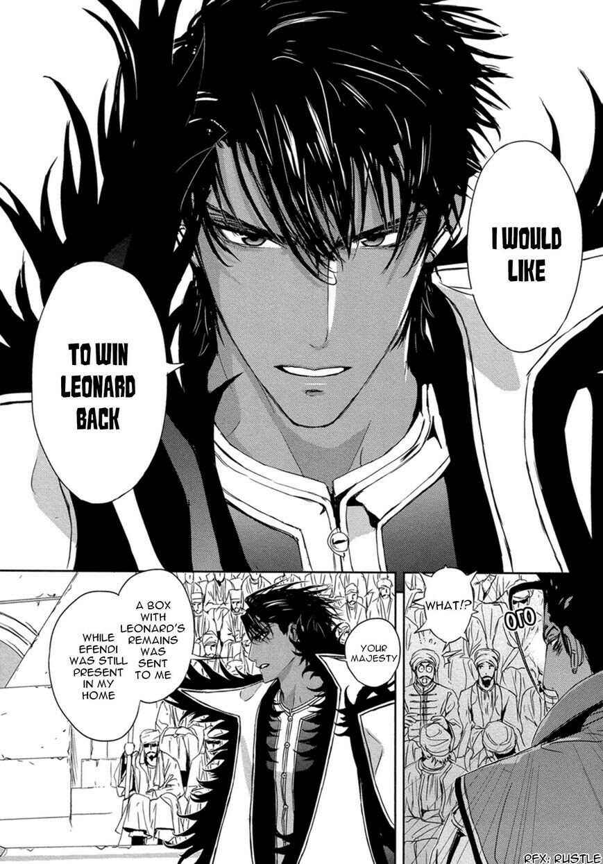 Page 35 Chapter 8 Black Sun Doreiou