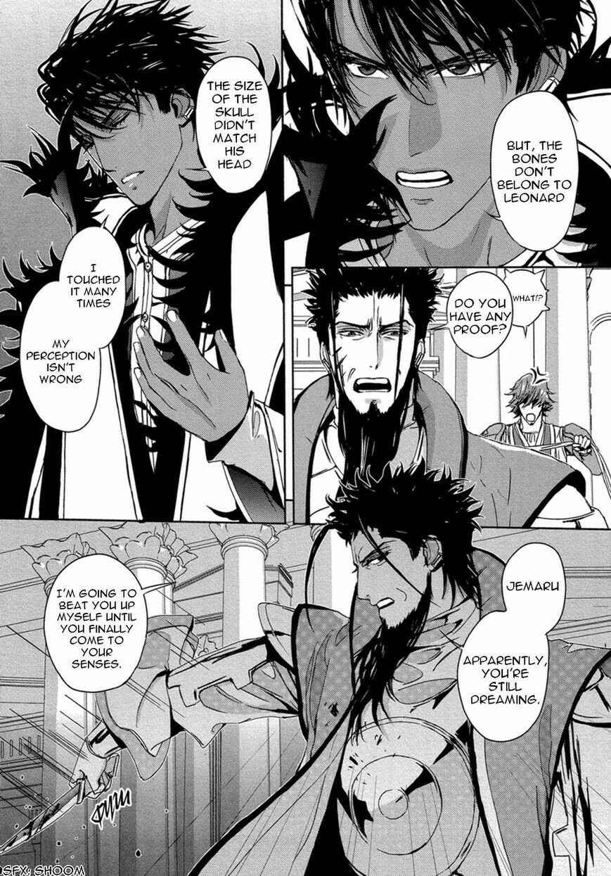 Page 36 Chapter 8 Black Sun Doreiou