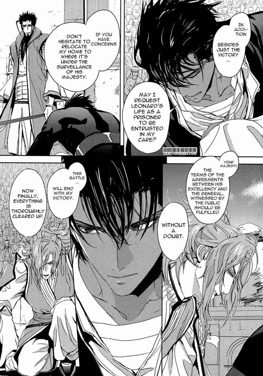 Page 40 Chapter 8 Black Sun Doreiou