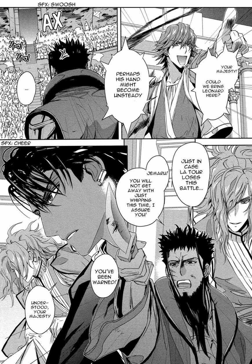 Page 41 Chapter 8 Black Sun Doreiou