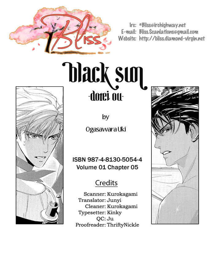 Page 1 Chapter 5 Black Sun Doreiou