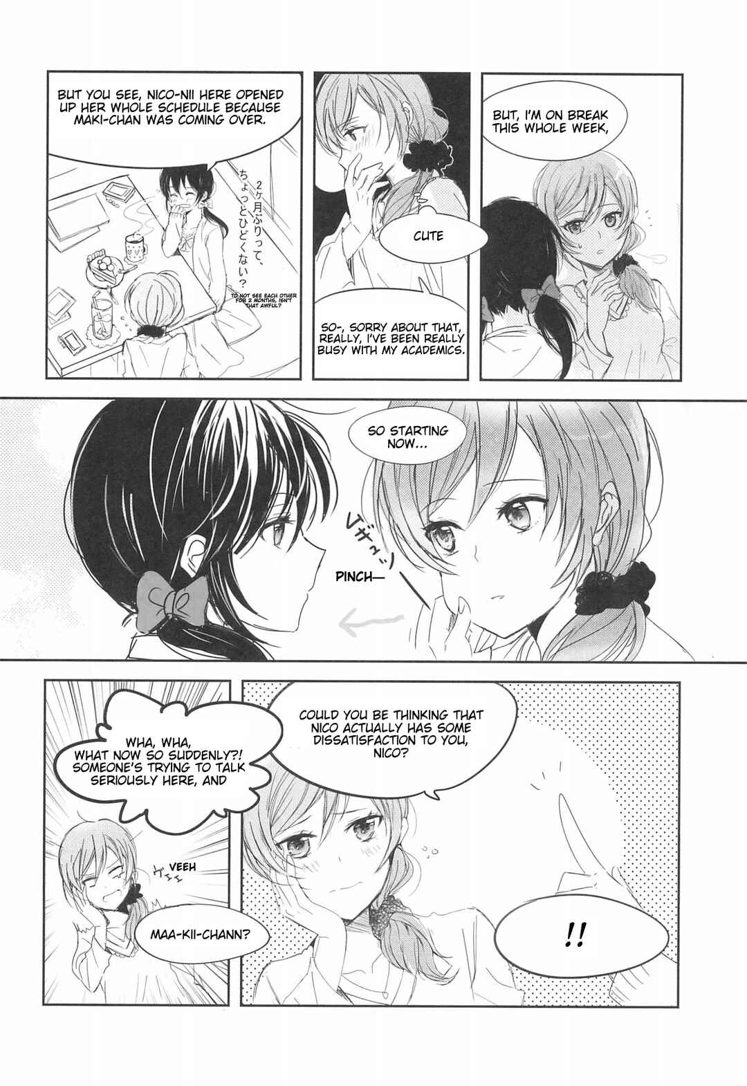Page 13 Chapter Unknown_639b Love Live! - Kimi ni Chikazuiteiku Shunkan (Doujinshi)