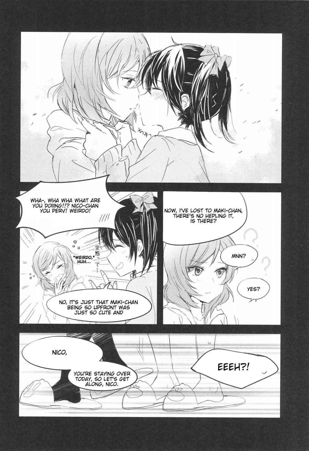 Page 19 Chapter Unknown_639b Love Live! - Kimi ni Chikazuiteiku Shunkan (Doujinshi)