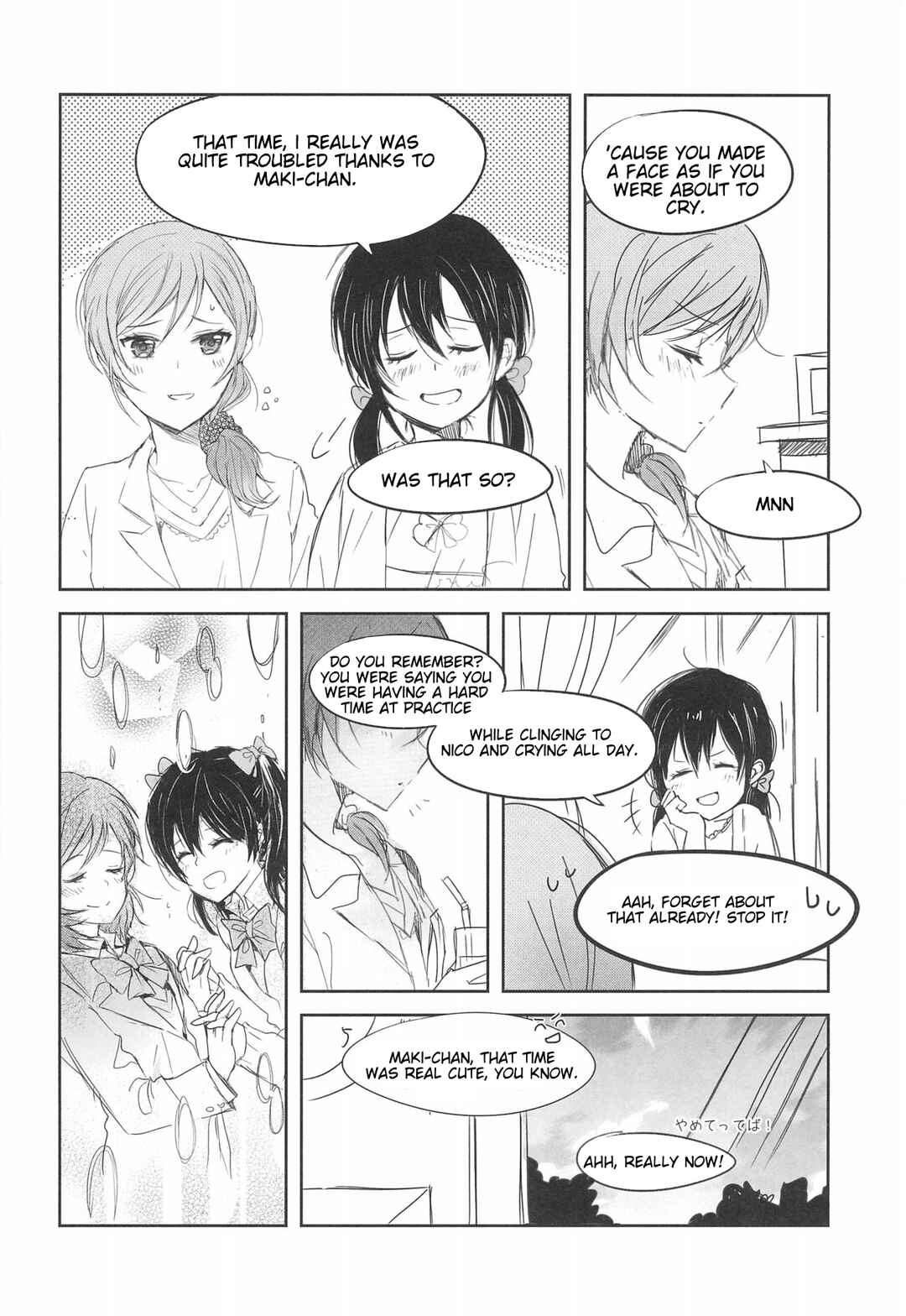 Page 21 Chapter Unknown_639b Love Live! - Kimi ni Chikazuiteiku Shunkan (Doujinshi)